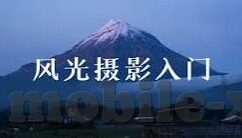 麻豆精品视频av在线观看-麻豆精品视频av——慎选观赏的数字世界