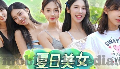 日韩av高清中文-日韩AV高清中文，文化交融与观赏体验的深度探索