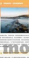 商业伦理-商业伦理，塑造企业可持续发展的基石