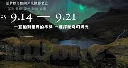 糖心APP破解网址-糖心APP安全性探讨与使用指导