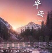 无码中文字幕免费一区二区三区-探索成人内容平台的多元化与界限